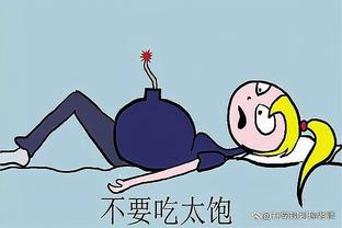 真挚的祝福！祝独行侠球星欧文32岁生日快乐？